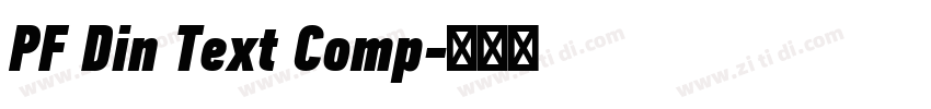 PF Din Text Comp字体转换